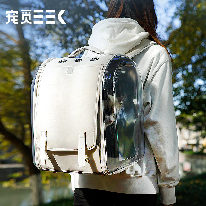 宠觅外出猫包大容量透明猫咪狗狗外带包双肩包透气太空舱宠物用品