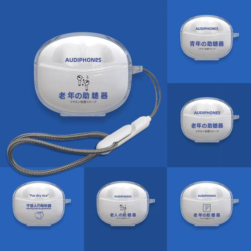 适用漫步者AtomBudsPl原