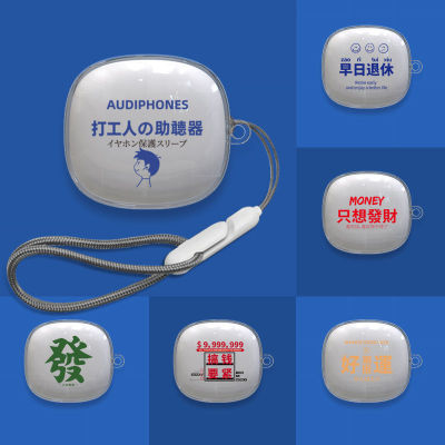 发财挣钱适用于JBLT280T