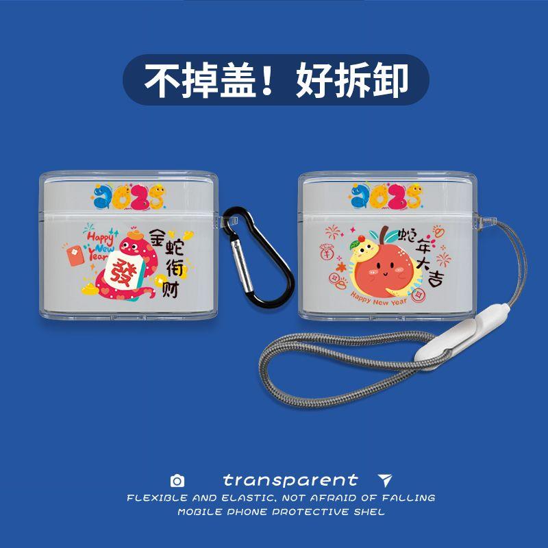 适用于弱水时砂earfi5保