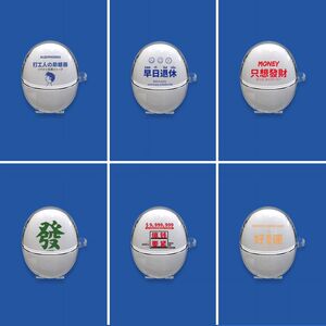 适用于荣耀亲选耳机TiinLab S7保护套牛马打工人头像趣味文字软壳