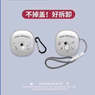 适用于QCY AilyBuds Lite保护套简约透明蓝牙耳机壳硅胶防摔软壳