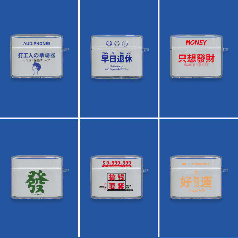 适用于弱水时砂earfi5保