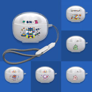 适用漫步者AtomBuds Plus原子豆保护套通用漫步者声迈X1动感超人