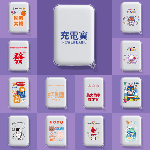 适用苹果MagSafe外接电池保护套磁吸式无线充电宝iPhone12防摔壳