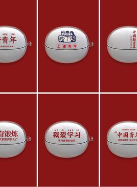 适用iKF-AirClip Pro耳机保护套正能量文字小众全包硅胶软壳易拆