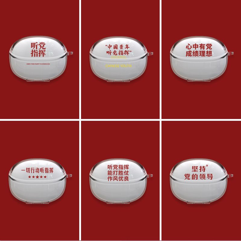 适用于绿联HiTuneT3pro