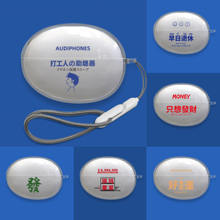 适用漫步者Auro Clip保护套EDIFIER auro clip无线蓝牙耳机收纳盒透明硅胶防摔趣味高档包边加厚男女外壳