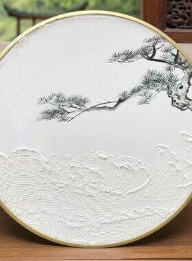 圆形钻石画框装裱铝合金