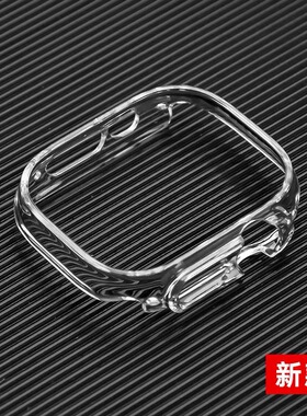 适用AppleWatch镂空壳一体手表保护壳iwatch苹果S9/8/7/6/5全包壳