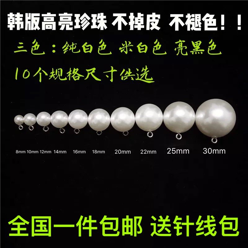 网友分享在meiguo.com的图片