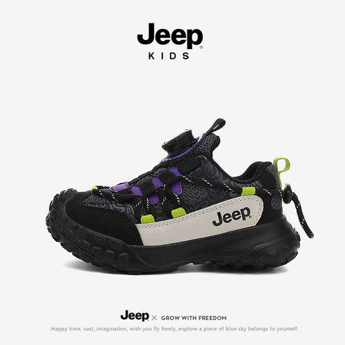 Jeep儿童春夏网面透气跑步鞋