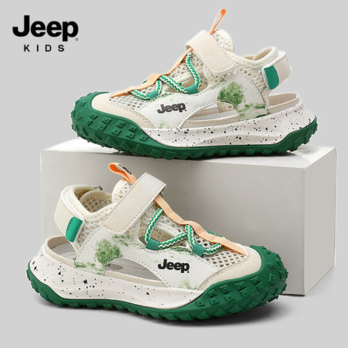 Jeep夏季儿童包头涉水沙滩凉鞋