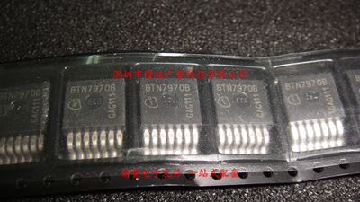 BTN7971B 电机驱动芯片 现货出售