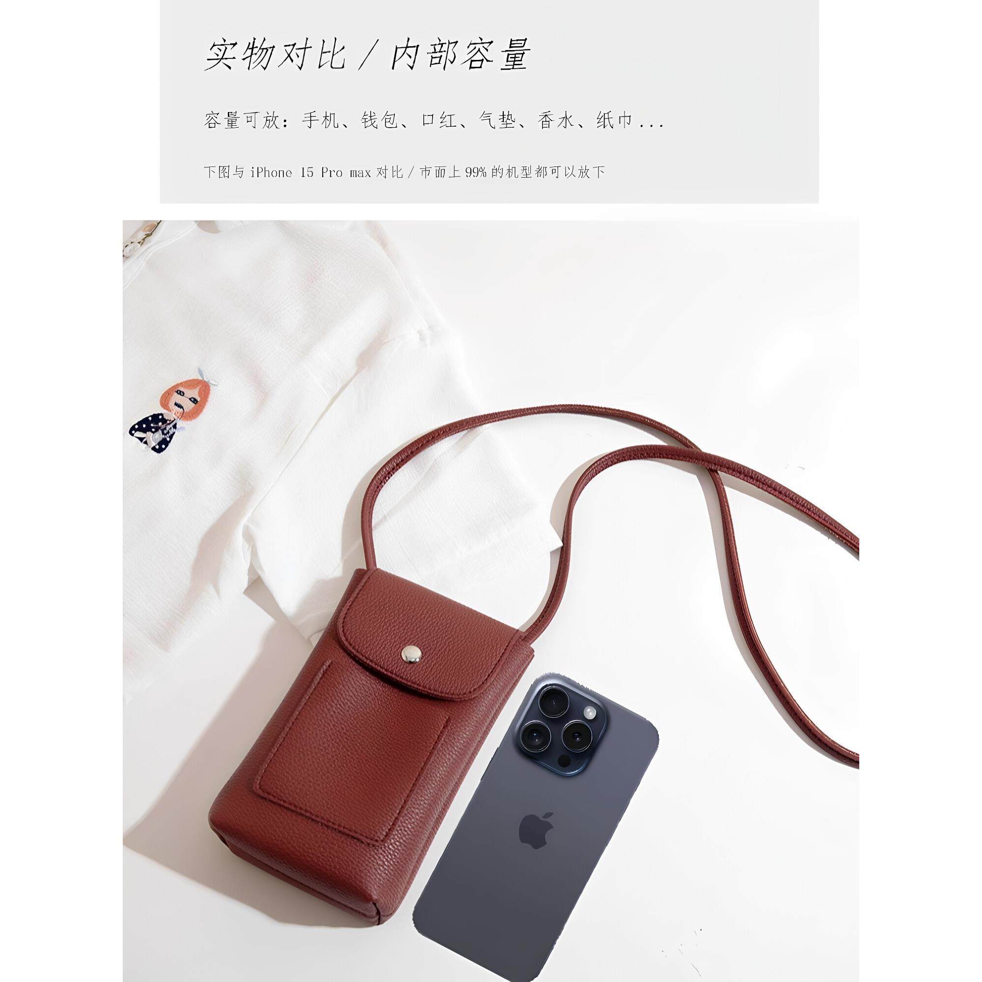 2026新款软皮包简约复古斜挎小包包休闲竖款迷你包包散步小包真皮