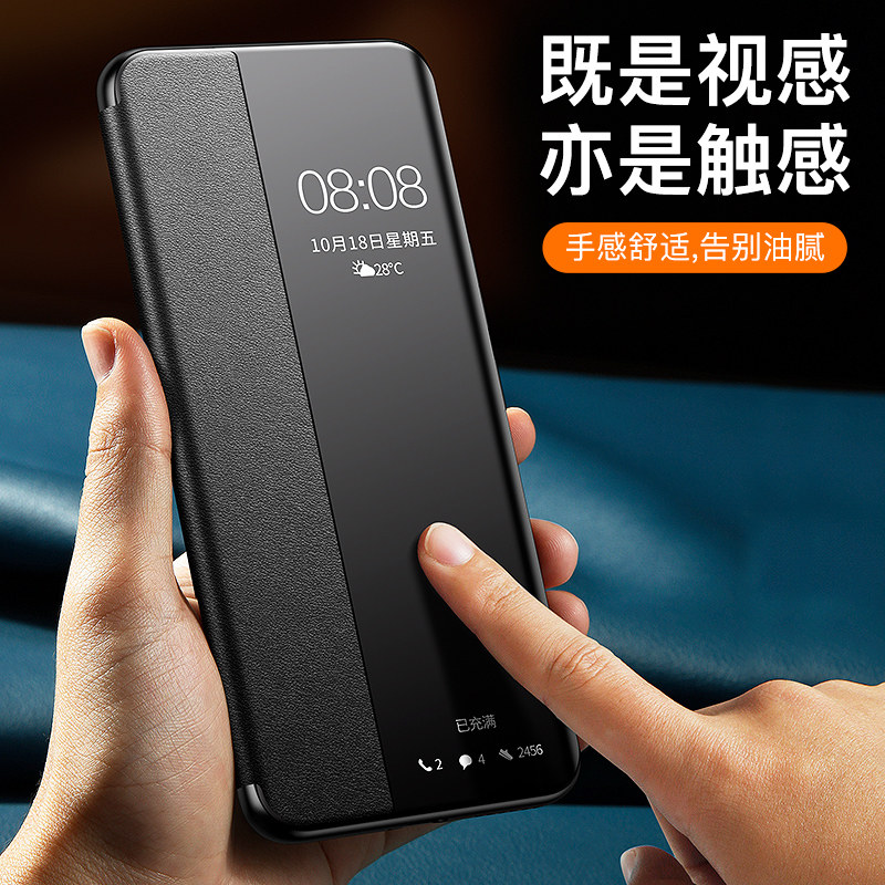 适用vivox200ultra壳X200S新款保护套uitra超薄翻盖真皮x200ultrta全包镜头皮夹x200s高级感女男外壳商务超薄,3C数码配件,手机保护套/壳,淘宝优惠券,粉丝福利购,淘宝优惠卷