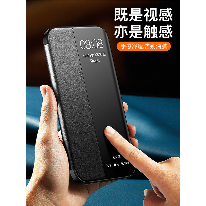 适用苹果15ProMax壳真皮iPhone15Pro影视支架视窗翻盖皮套15超薄Plus全包防摔por新款ip皮夹商务15Ultra 外壳