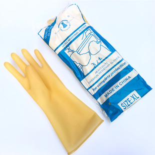 北塔纯胶加厚耐酸碱手套加长36cm乳胶橡胶耐磨食品加工实验保洁