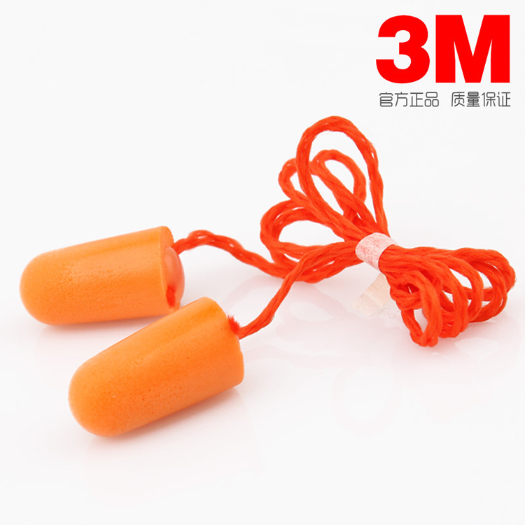 正品3M1110耳塞隔音带线耳塞睡眠男女消音防噪音学习睡觉用耳塞 居家日用 隔音耳塞 原图主图