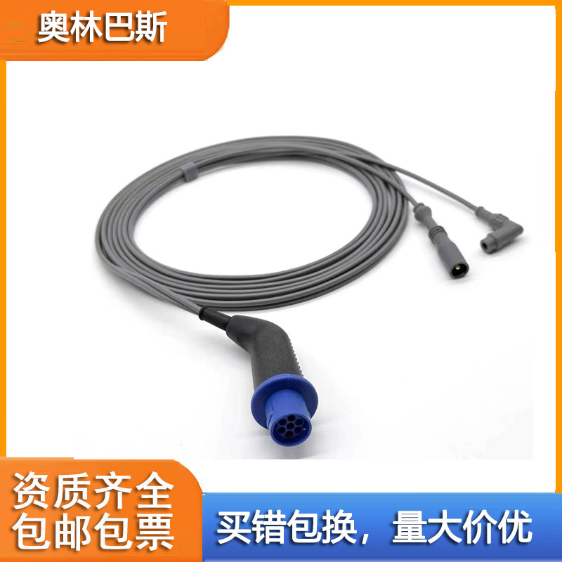 兼容OLYMPUS奥林巴斯WA00014A双极线 ESG-400高频电刀线缆
