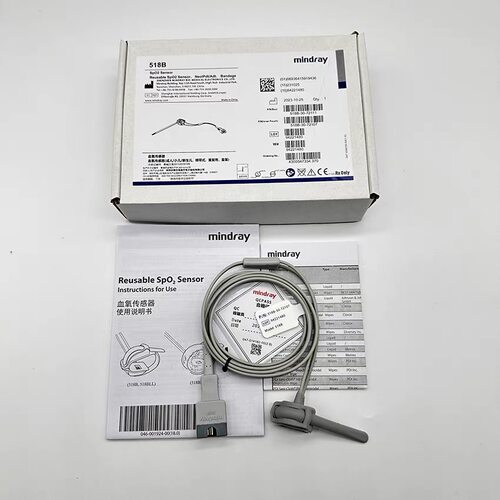 Mindray迈瑞原装血氧探头血氧传感器518B 7针短线新生儿包裹