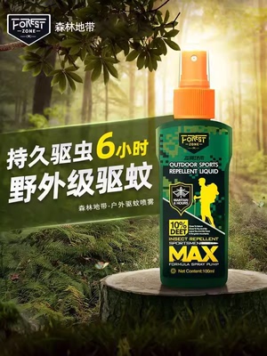 森林地带避蚊胺露营钓鱼驱蚊液