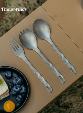 Thous Winds千风户外轻量纯钛叉勺套装便携直柄餐勺叉子厨具餐具