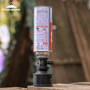 炉长气罐循环使用转接头卡式 CB卡式 泄压阀 气罐充气阀Z15 柯曼卡式