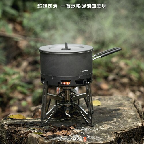 火枫轻山泡面锅徒步炊具
