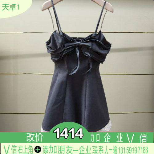 正品2026春季连衣裙XSJ1L13D-A-260多