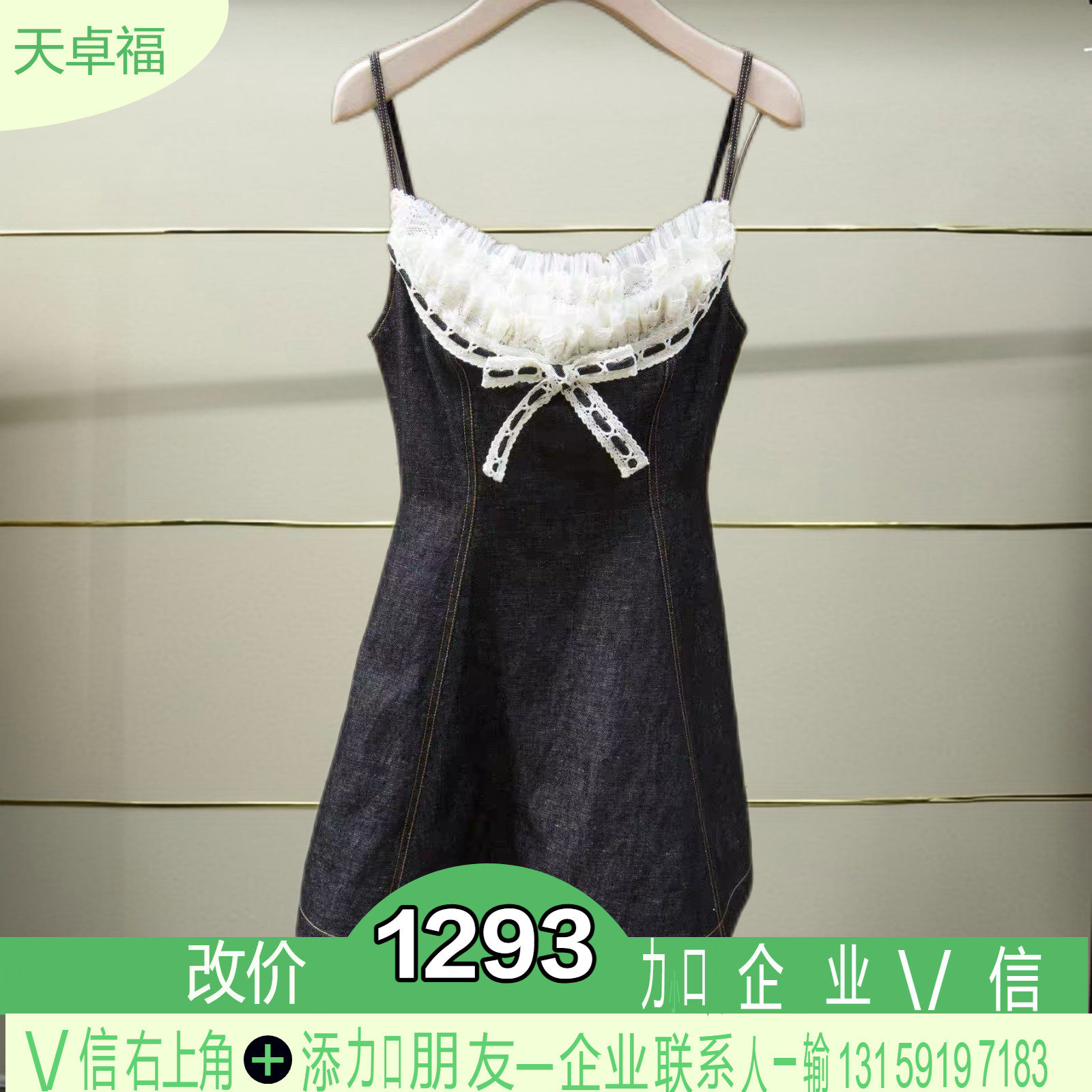 正品2026春季牛仔连衣裙XS短外套