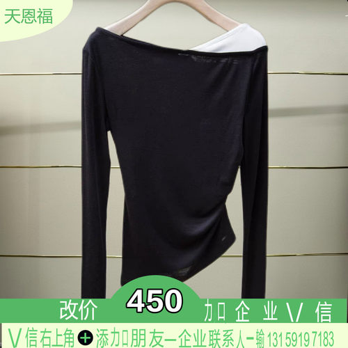 正品2026春季针织衫XSA1S02C-260多