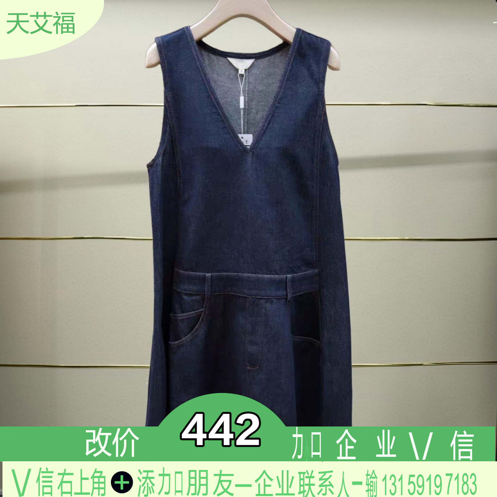 正品2025冬季水洗牛仔连衣裙短外套