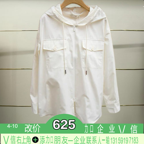 锦正品2024夏季休闲外套Q322801C-240多