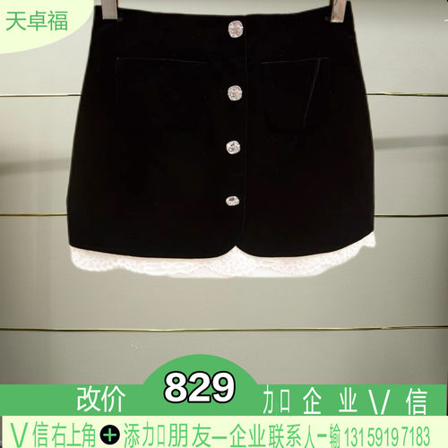 正品2024秋季裙子Q143402D-240