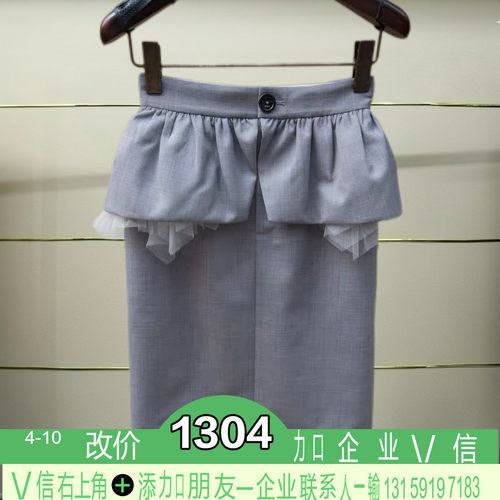 正品2026夏季裙子XSJ3Q06D-260
