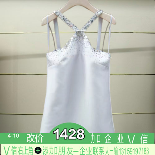 正品2026夏季连衣裙XSJ3L08D-260多