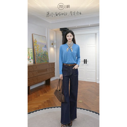 （扬子黄金羊毛）火桐Hooton 美丽诺澳毛圆领长袖针织开衫