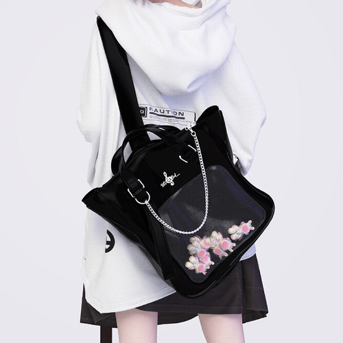 大容量链条吧唧痛包女背包斜挎包