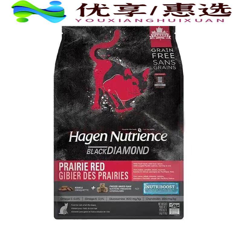 哈根纽翠斯(NUTRIENCE)纽翠斯狗粮黑钻无谷冻干红肉成猫全价猫粮