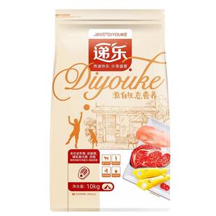 递乐狗粮迪尤克递乐狗粮成犬幼犬奶糕通用型博美泰迪天然狗粮 奶