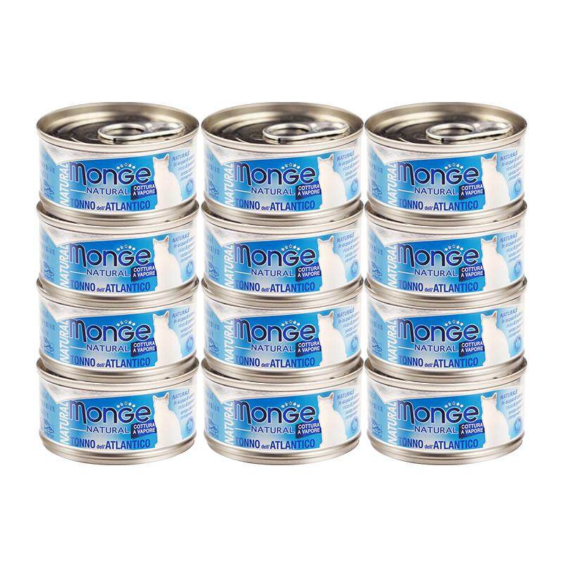 MONGE意大利梦吉猫罐头天然果冻水果金枪鱼成幼猫老年猫湿粮零食