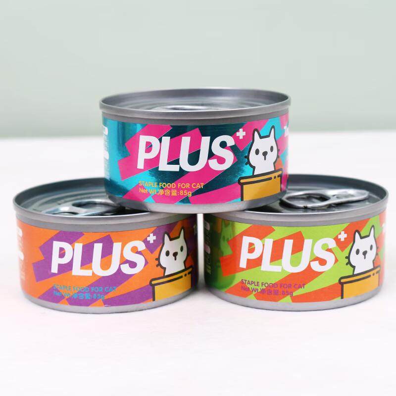 淘莱士宠物猫罐头成幼猫补充营养美味狗狗罐头猫咪湿粮包猫零食,宠物/宠物食品及用品,猫全价膨化粮,淘宝优惠券,粉丝福利购,淘宝优惠卷