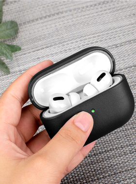 适用于AirPodsPro2保护套真皮保护壳第二代airpodspro2苹果无线蓝牙耳机套皮质全包防摔橙色黑色男女通用