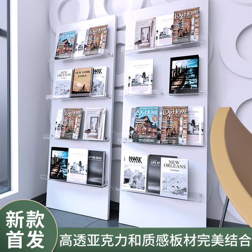 网红落地书架杂志架靠墙收纳架北欧ins书架绘本展示架多层定制架