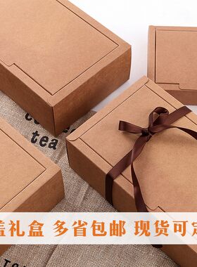 一诚现货糕点盒定制翻盖