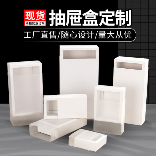 牛皮纸定做阿胶糕礼品包装盒