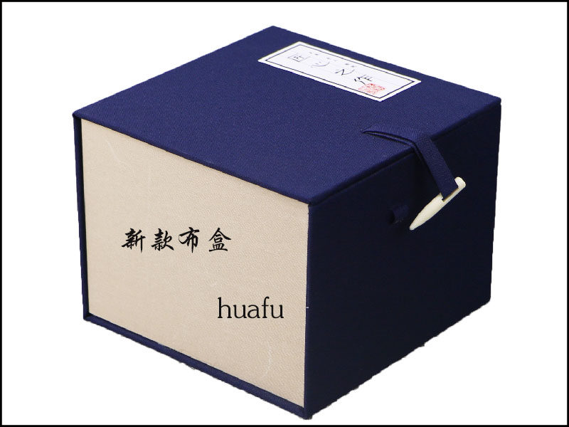 新款蓝色锦盒茶壶包装盒建盏礼盒