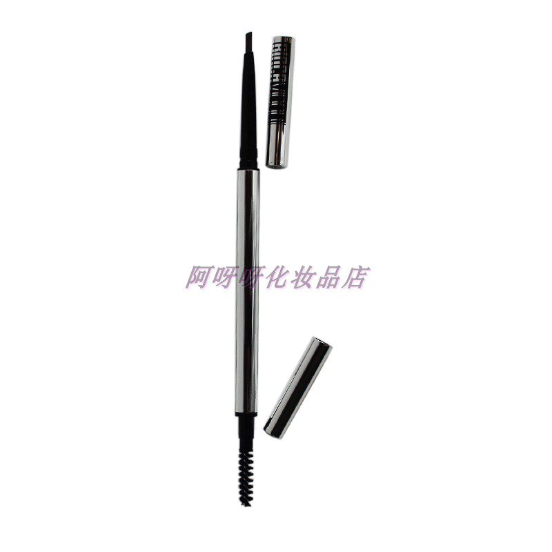 包邮 专柜正品 卞卡纤巧自然细芯眉笔 0.06g 灰粽色 自然色 眉妆
