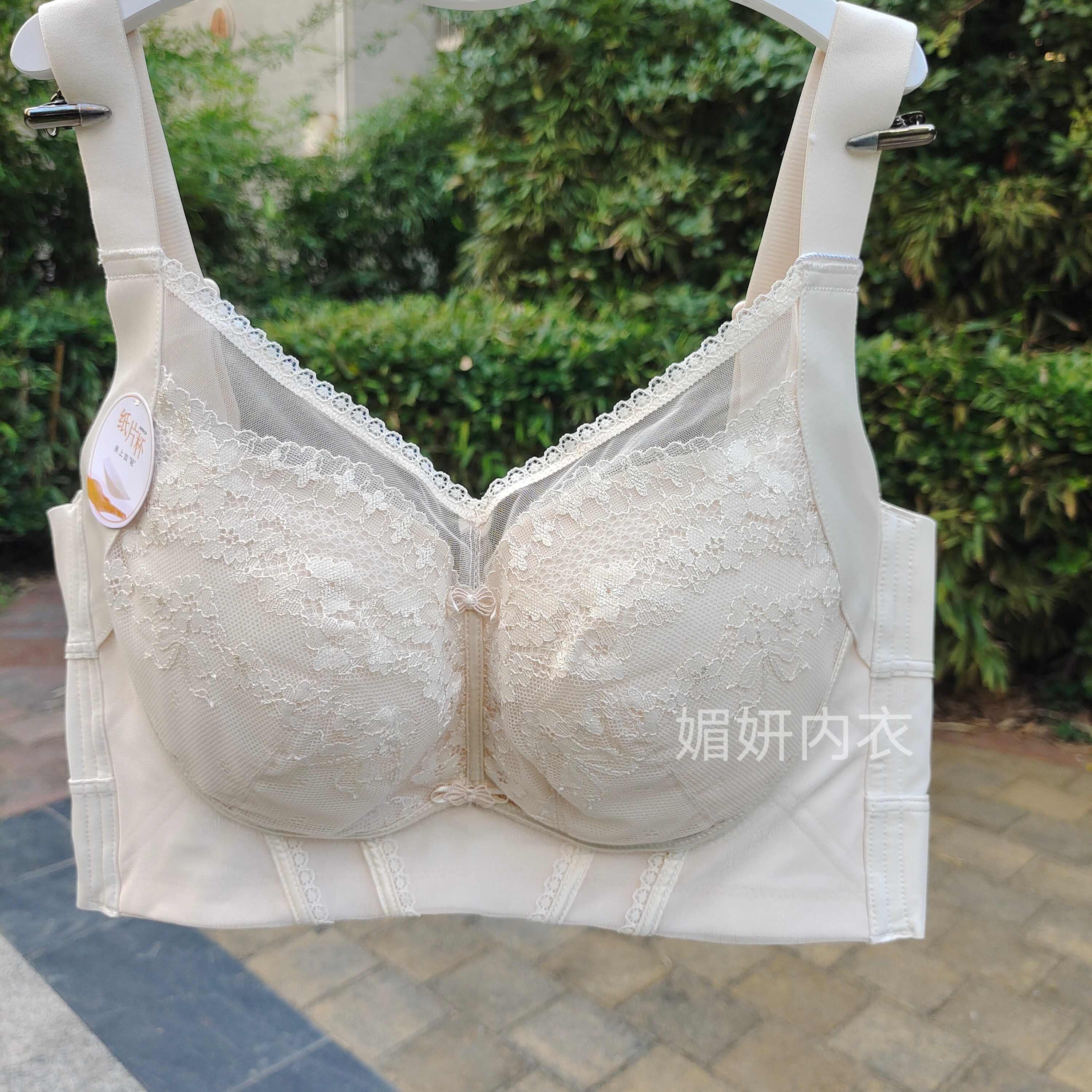 大胸显小无磁超薄纸片D杯无钢圈聚拢调整文胸收副乳全罩性感内衣